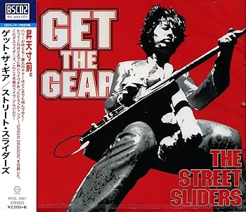 【中古】(非常に良い)Get The Gear [CD] ストリート・スライダーズ