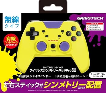 【中古】(未使用･未開封品)ニンテンドースイッチ用無線コントローラ『ワイヤレスシンメトリーパッドProSW(イエロー×パープル)』 - Switch
