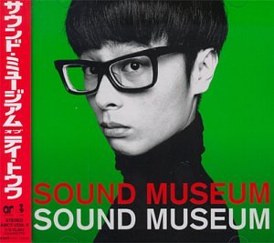 【中古】(未使用･未開封品)サウンド・ミュージアム [CD] テイ・トウワ