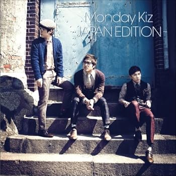 【中古】(非常に良い)Monday Kiz-JAPAN EDITION [CD] マンデー・キッズ