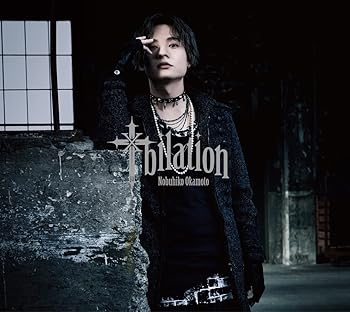 【中古】(未使用･未開封品)岡本信彦 2ndフルアルバム「十bilation」【豪華盤】 [CD] 岡本信彦