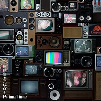 【中古】(非常に良い)総合 (初回限定盤)(2枚組)(Blu-ray+Cassette Tape付)(特典:なし) [CD] 東京事変