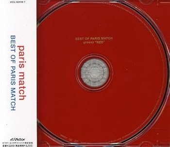【中古】(非常に良い)BEST OF PARIS MATCH paris match [CD]