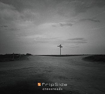 【中古】(未使用･未開封品)crossroads(初回限定盤CD+DVD) fripSide [CD]