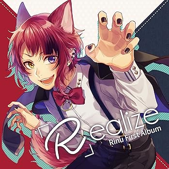 【中古】(非常に良い)「R」ealize / 莉犬 莉犬 [CD]