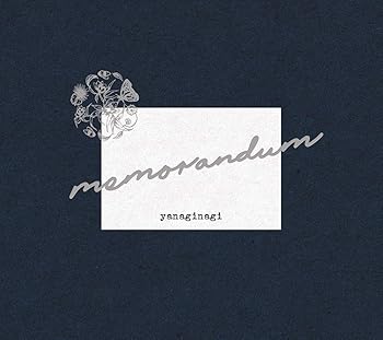 【中古】(非常に良い)memorandum (初回限定盤CD+Blu-ray) やなぎなぎ [CD]