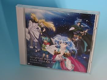 【中古】(非常に良い)ドラマCD スターオーシャンEX 第5巻 ドラマ [CD]画像