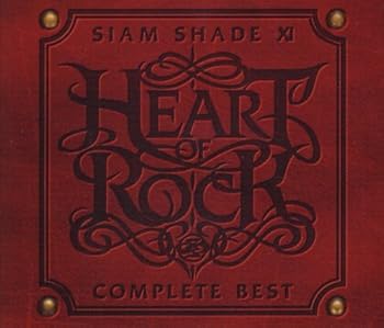 【中古】(非常に良い)SIAM SHADE XI COMPLETE BEST~HEART OF ROCK~(DVD付) SIAM SHADE [CD]