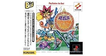 楽天市場】【中古】遊戯王カプセルモンスターコロシアム (コナミ