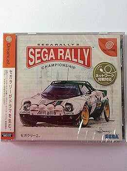 【中古】(未使用・未開封品)セガラリー2 - Dreamcast|お取り寄せ本舗 KOBACO