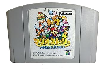 【中古】(未使用･未開封品)マリオストーリー - N64