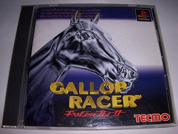 【中古】(未使用･未開封品)ギャロップレーサー - PS