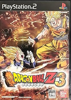 【中古】(未使用･未開封品)ドラゴンボールZ3 - PS2