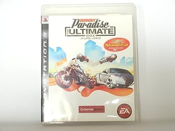 【中古】(未使用･未開封品)バーンアウト パラダイス THE ULTIMATE BOX - PS3｜お取り寄せ本舗 KOBACO