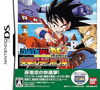 【中古】(未使用･未開封品)ドラゴンボールDS2 突撃!レッドリボン軍 - DS