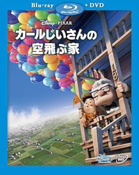【中古】(未使用･未開封品)カールじいさんの空飛ぶ家/ブルーレイ(本編DVD付) [Blu-ray] ディズニー
