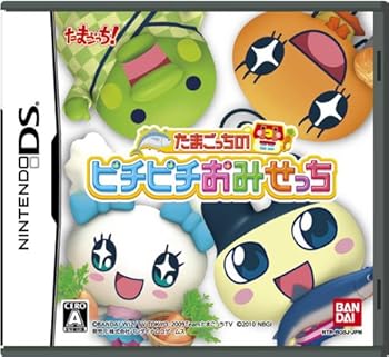 楽天市場】【中古】たまごっちのキラキラおみせっち-DS : ゲーム