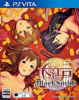 【中古】(未使用･未開封品)大江戸BlackSmith - PSVita