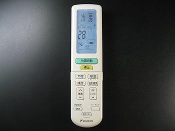 【中古】(非常に良い)ダイキン エアコンリモコン ARC472A4|お取り寄せ本舗 KOBACO