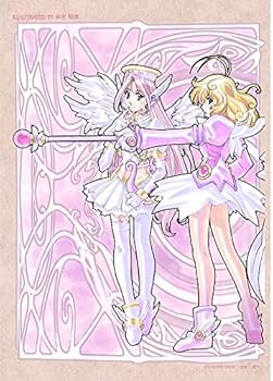【中古】(非常に良い)コレクター・ユイ DVD-BOX 1 麻宮騎亜｜お取り寄せ本舗 KOBACO