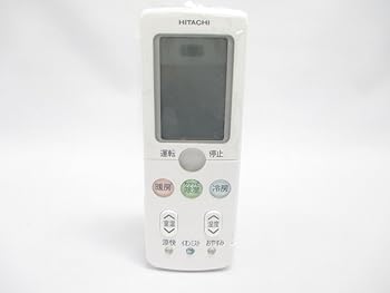 【中古】(未使用･未開封品)日立 エアコンリモコン RAR-4P1 11,582円