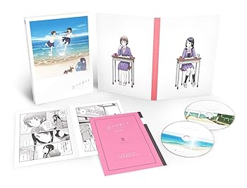 【中古】(非常に良い)フラグタイム Blu-ray Timeless Edition[初回限定生産] さと