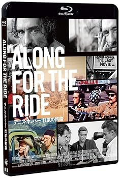 【中古】(未使用･未開封品)デニス・ホッパー/狂気の旅路 [Blu-ray] デニス・ホッパー