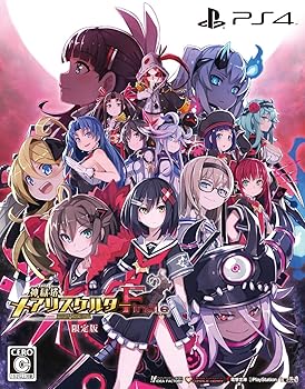 【中古】神獄塔 メアリスケルターFinale 限定版 - PS4