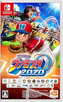 【中古】(未使用･未開封品)プロ野球 ファミスタ 2020 -Switch