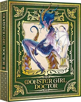【中古】(非常に良い)モンスター娘のお医者さん 3 (特装限定版) [Blu-ray] 岩崎良明｜お取り寄せ本舗 KOBACO