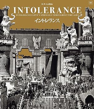 【中古】(非常に良い)イントレランス D・W・グリフィス 《スペシャルプライス》 [Blu-ray] リリアン・ギッシュ｜お取り寄せ本舗 KOBACO