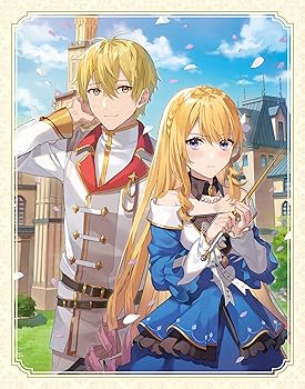 【中古】(未使用･未開封品)ツンデレ悪役令嬢リーゼロッテと実況の遠藤くんと解説の小林さん Blu-ray 上巻 [Blu-ray] 吉村文宏