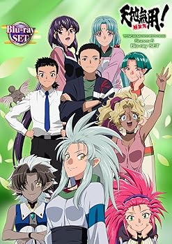 【中古】(非常に良い)天地無用！魎皇鬼　第伍期　Blu-ray SET [Blu-ray] 梶島正樹
