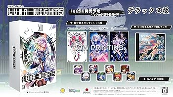 【中古】Touhou Luna Nights デラックス版 -PS4 【特典】オリジナルサウンドトラックCD(※通常版の初回特典と共通)