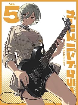 【中古】(非常に良い)TVアニメ『ガールズバンドクライ Vol.5 ＜豪華限定版＞ (CD付) [DVD] ガールズバンドクライ｜お取り寄せ本舗 KOBACO
