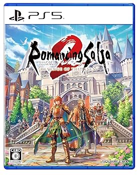 【中古】(未使用・未開封品)ロマンシング サガ2 リベンジオブザセブン-PS5|お取り寄せ本舗 KOBACO