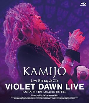 【中古】(非常に良い)Live Blu-ray「VIOLET DAWN LIVE」(初回限定盤) KAMIJO|お取り寄せ本舗 KOBACO