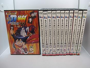 【中古】『ライブオン CARDLIVER 翔 [レンタル落ち] (全12巻完結セット) [DVDセット]画像
