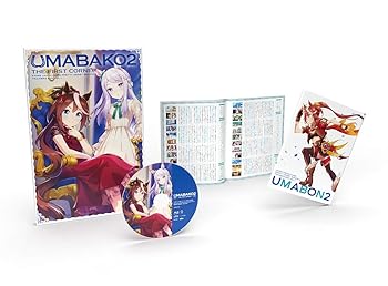 【中古】『ウマ箱2』第1コーナー アニメ『ウマ娘 プリティーダービー Season 2』トレーナーズBOX) [Blu-ray]｜お取り寄せ本舗 KOBACO