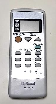 【中古】(未使用･未開封品)パナソニック/ナショナル エアコン CS-227TB用リモコン CWA75C3026X