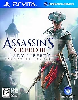 【中古】(未使用･未開封品)アサシン クリードIII レディ リバティ【CEROレーティング「Z」】 - PSVita ※本商品は18歳未満の方には販売しておりません。