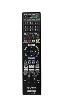【中古】(未当てはめる･未開封品)ソニー SONY 純然たるブルーレイディスクレコーダー用遠隔操作 RMT-B007J