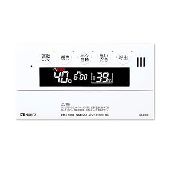 【中古】(未使用･未開封品)ノーリツ(NORITZ) ガスふろ給湯器 浴室用リモコン(標準タイプ) RC-9101S｜お取り寄せ本舗 KOBACO