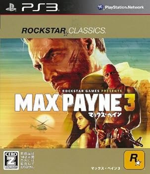【中古】(未使用･未開封品)ロックスター・クラシックス マックス・ペイン3 【CEROレーティング「Z」】 - PS3 ※本商品は18歳未満の方には販売しておりません。