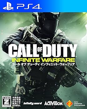 【中古】(未使用･未開封品)コール オブ デューティ インフィニット・ウォーフェア 【CEROレーティング「Z」】 - PS4 ※本商品は18歳未満の方には販売しておりません。