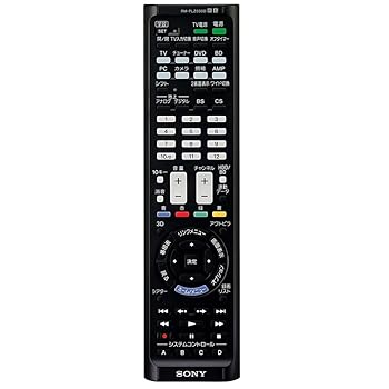【中古】(未使用・未開封品)ソニー 学習リモコン RM-PLZ530D マクロ機能付 テレビ/レコーダーなど最大8台操作可能 レッド RM-PLZ530D RBJ|お取り寄せ本舗 KOBACO