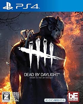 【中古】(未使用・未開封品)Dead by Daylight【公式日本版】 - PS4 【CEROレーティング「Z」】 ※本商品は18歳未満の方には販売しておりません。|お取り寄せ本舗 KOBACO