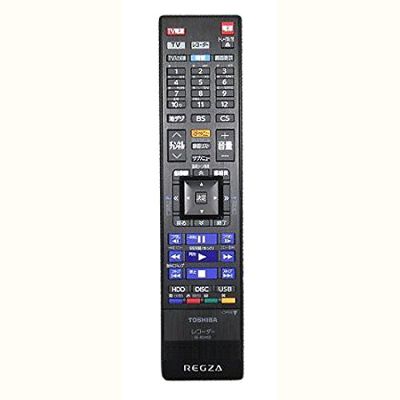 【中古】(未当て嵌める･未開封品)東芝 ＢＤ ＤＶＤ リコーダー 遠隔操作 SE-R0467 79106710