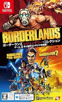 【中古】(未使用･未開封品)ボーダーランズ レジェンダリー コレクション - Switch 【CEROレーティング「Z」】 ※本商品は18歳未満の方には販売しておりません。｜お取り寄せ本舗 KOBACO