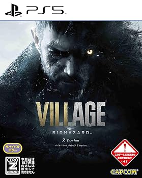 【中古】(未使用・未開封品)【PS5】BIOHAZARD VILLAGE Z Version【限定】オリジナルデジタル壁紙(PC・スマホ) ※有効期限切れのため入手不可・使用不可【CEROレーティング「|お取り寄せ本舗 KOBACO